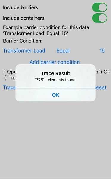 Image of configure subnetwork trace