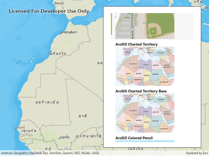 CreateDynamicBasemapGallery