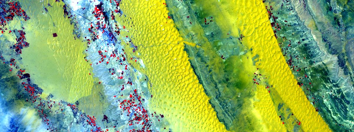 <ImageryLayer url:"https://landsat2.arcgis.com/arcgis/rest/services/Landsat/MS/ImageServer">